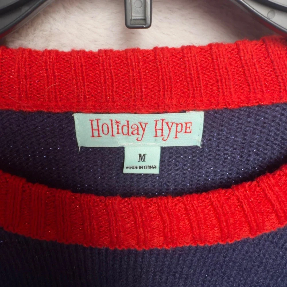 Holiday Hype Ugly Christmas Sweater Reindeer Drink Holder Pouch Men's‎ M